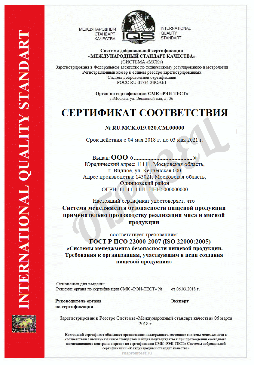 Портфолио