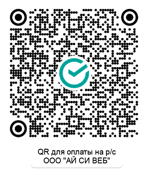 Резвизиты